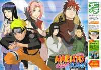 BUY NEW naruto - 115975 Premium Anime Print Poster